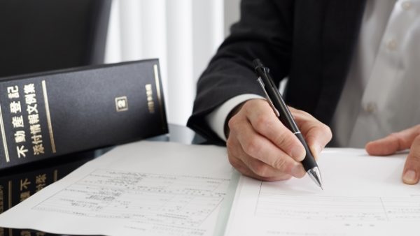 独立開業したばっか賃貸専門不動産屋さんの日常