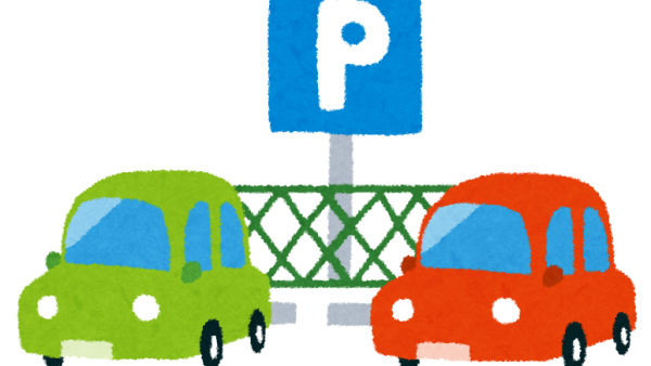 不動産屋の営業テクニックその２