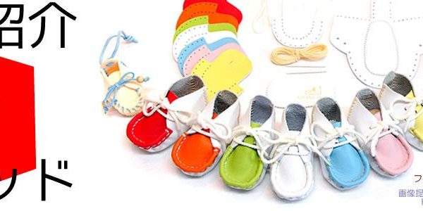 「自己紹介のメソッド」　始めます。