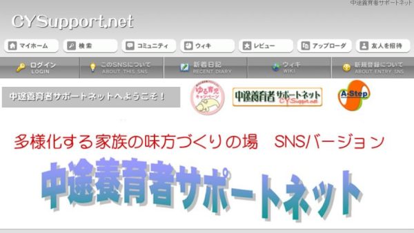 ご無沙汰してます^^;