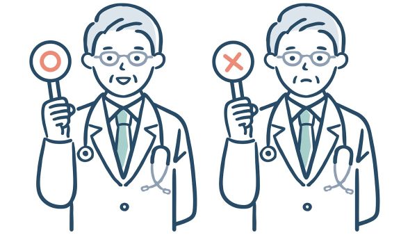 【1-6】 専門家という名の「壁」