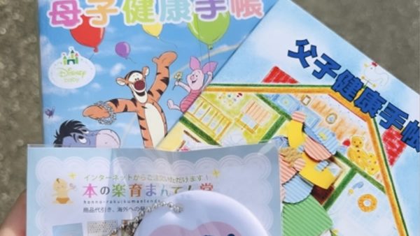 苗字の違う同級生（海未）